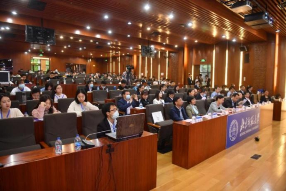 会场全貌 会场全貌