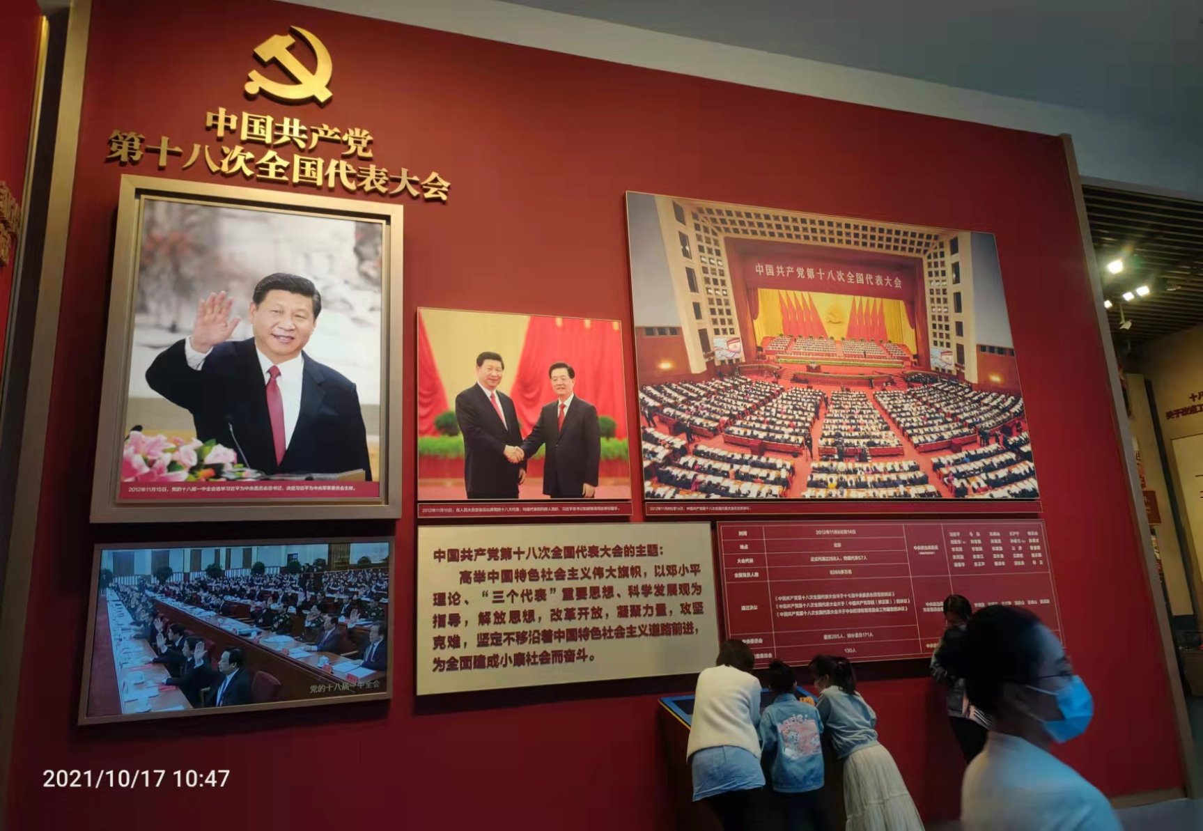 56f6231ba9e57b16f711ecd38232c64 56f6231ba9e57b16f711ecd38232c64