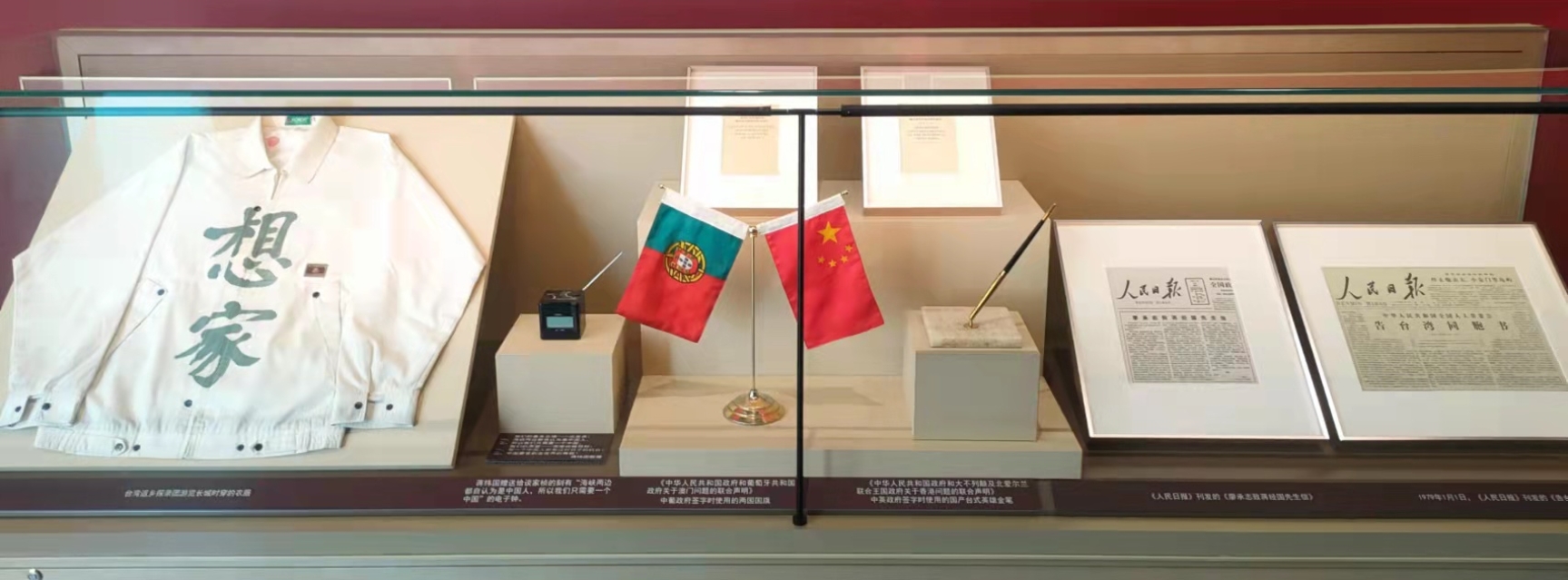 d04770d5f32f14d0270d5560522eb72 d04770d5f32f14d0270d5560522eb72